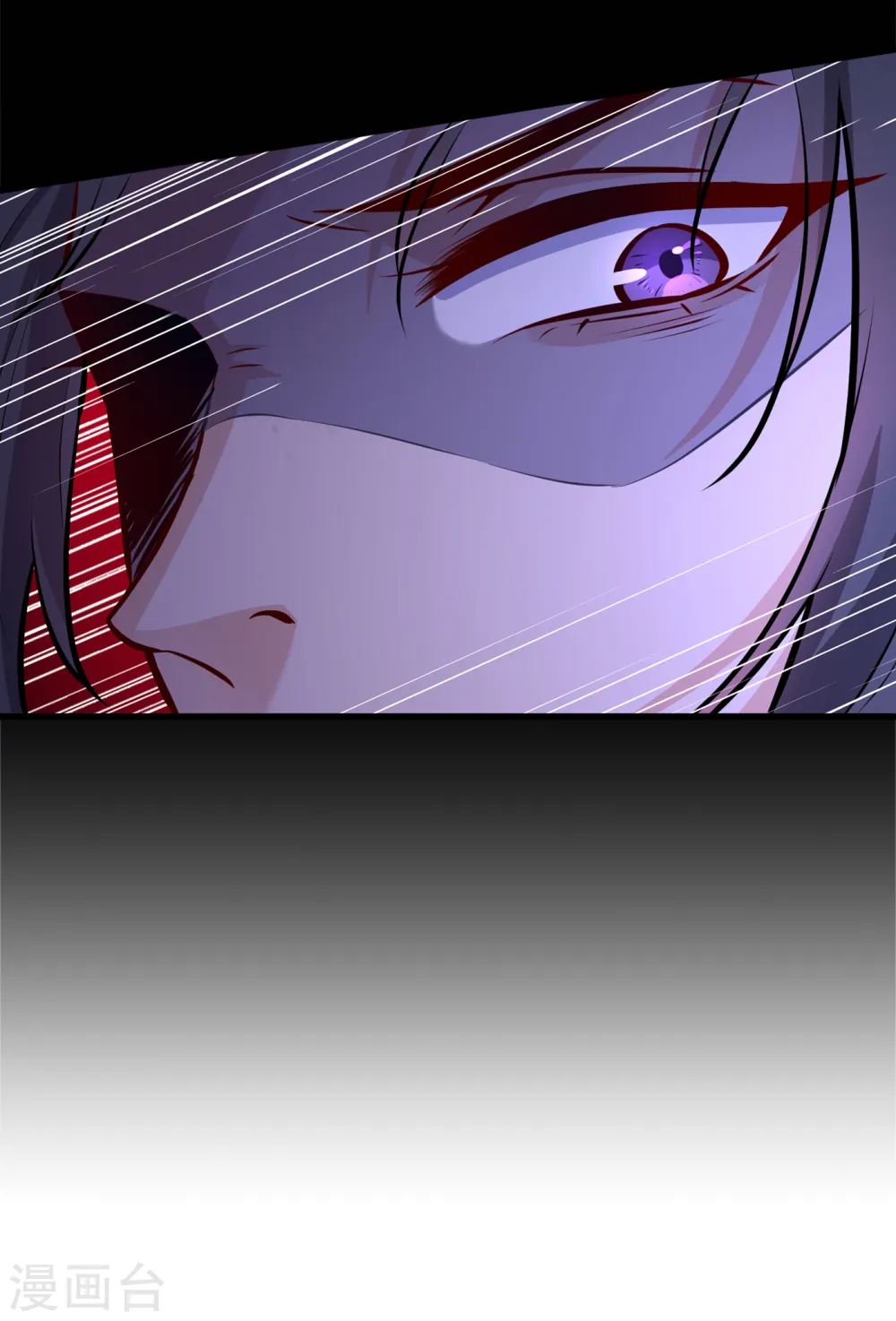 第99话 你这是在找死！4