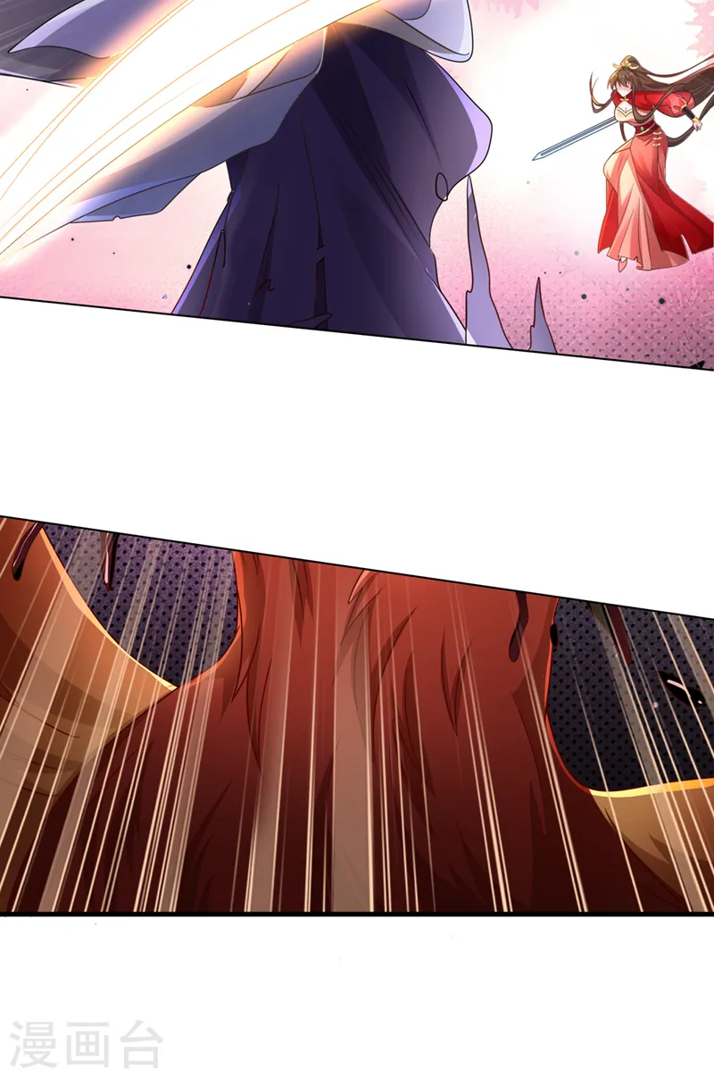 兽黑狂妃漫画免费阅读漫画,第235话 我想和你们一起走！5图
