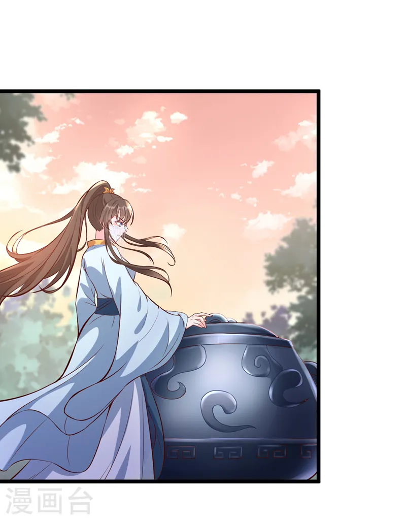 第173话 无双…该不会是…0
