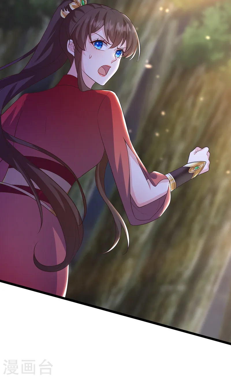 第216话 难道这是鬼打墙！？2