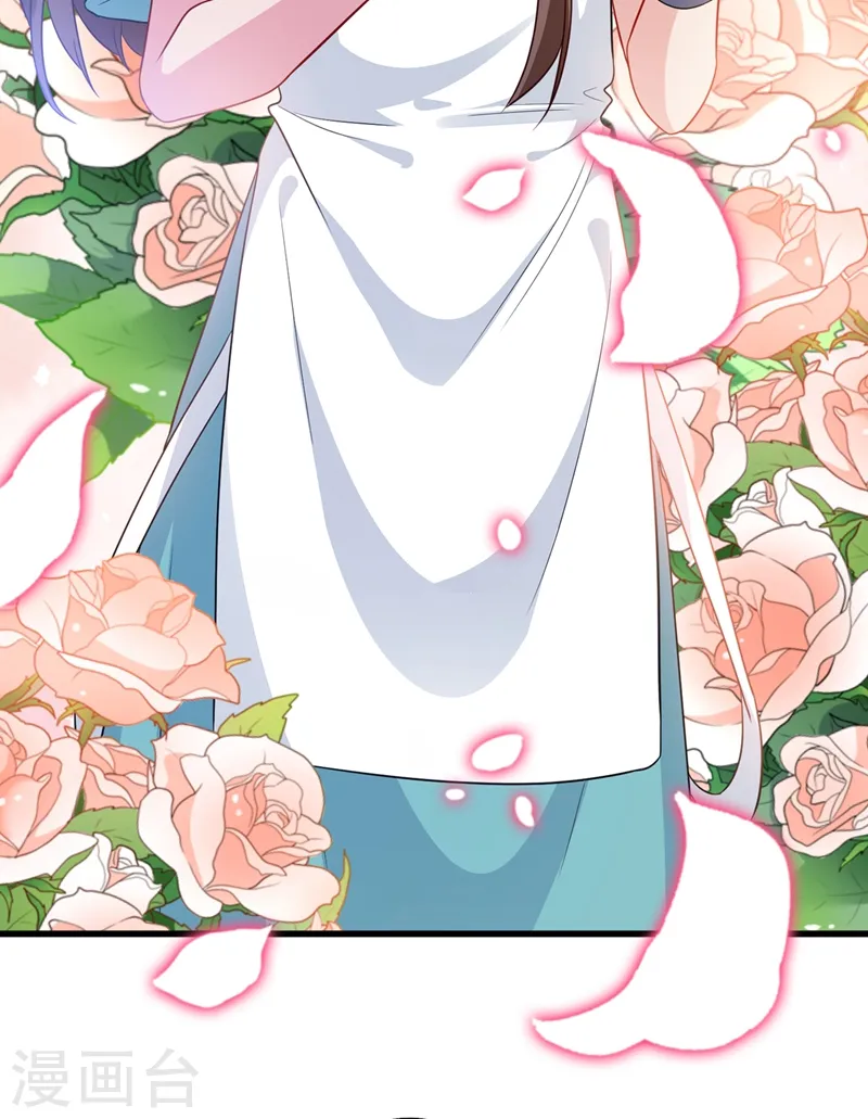 兽黑狂妃漫画免费阅读漫画,第37话 我不想输！3图