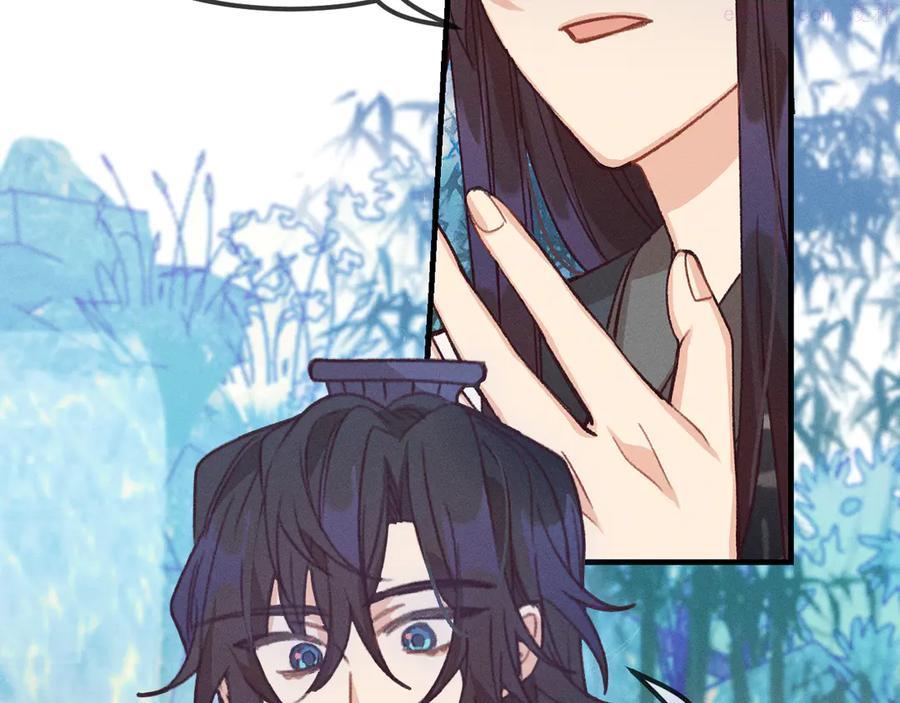 道士x契约师漫画58话漫画,第21话 狐妖初次任务3图