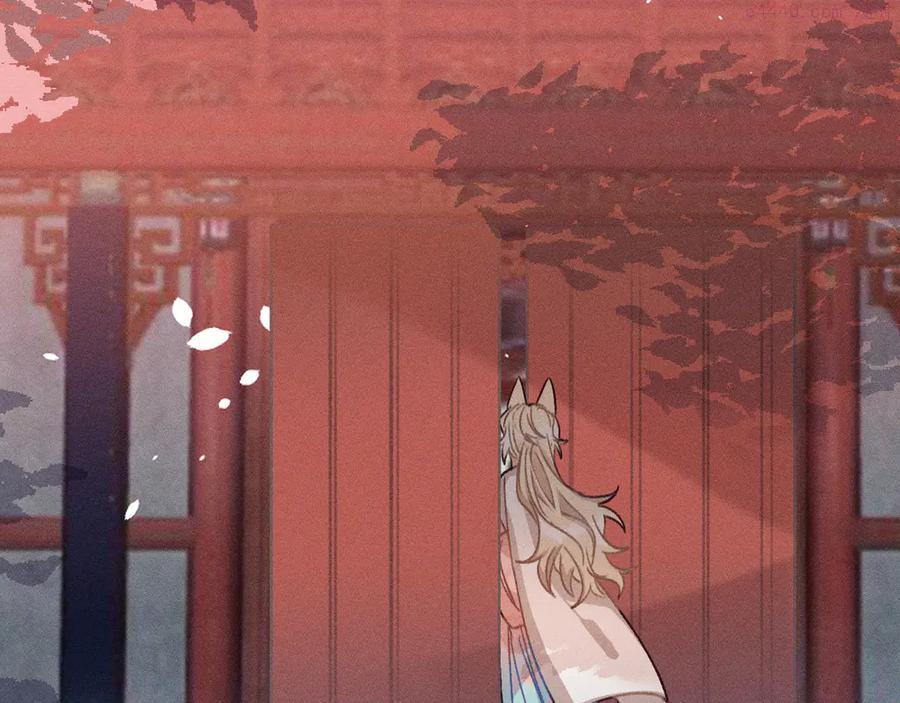 道士x契约师漫画58话漫画,第18话 狐妖十分为难4图