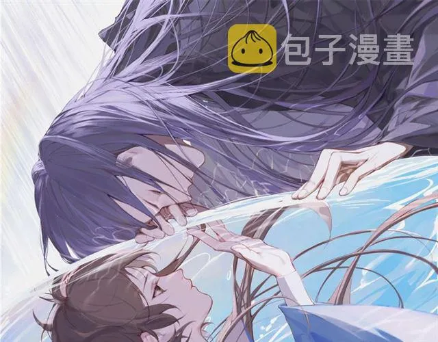 离尘全集免费漫画漫画,第11话闪现的记忆1图