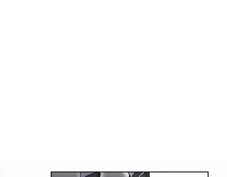 离尘全集免费漫画漫画,第10话  被深藏起来的秘密3图