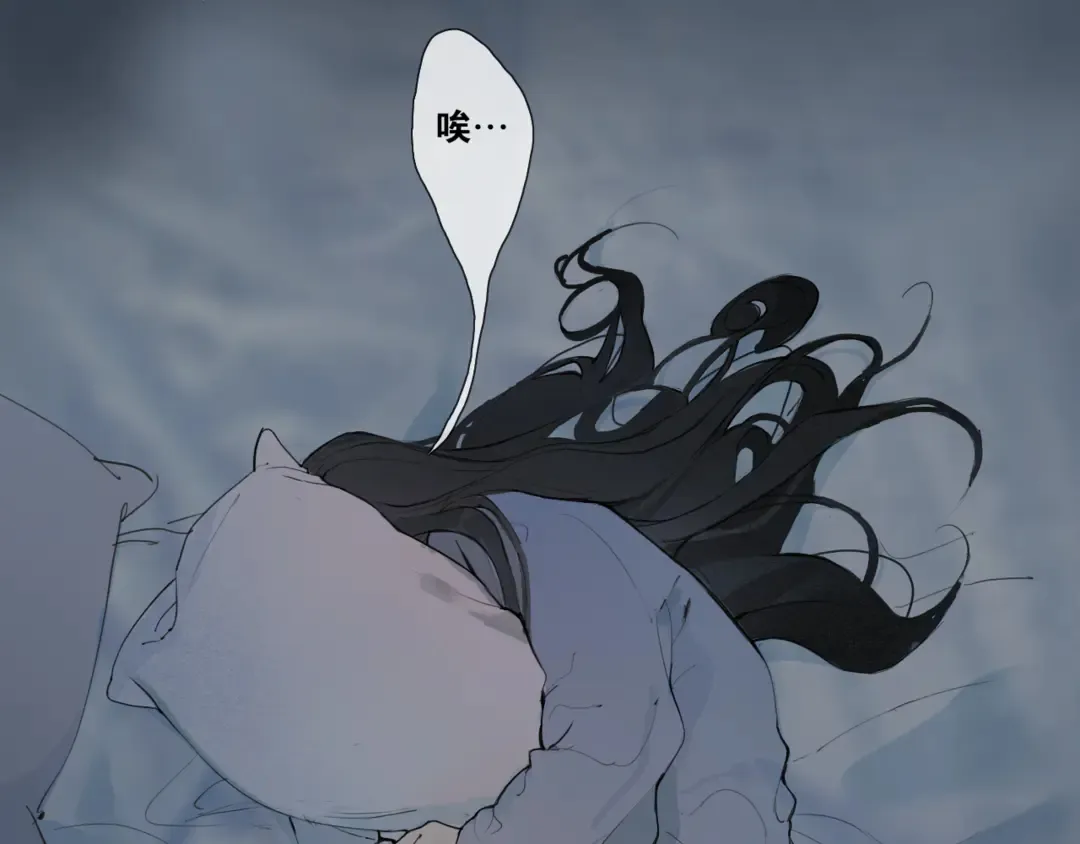 离尘全集免费漫画漫画,第35话覆灭5图