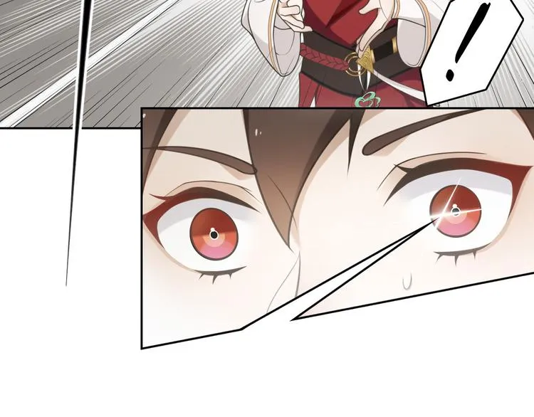 离尘仙祠怎么触发漫画,第9话  游府的隐秘4图