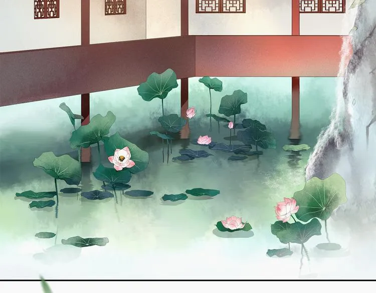 离尘全集免费漫画漫画,第3话 怨气满溢之地5图