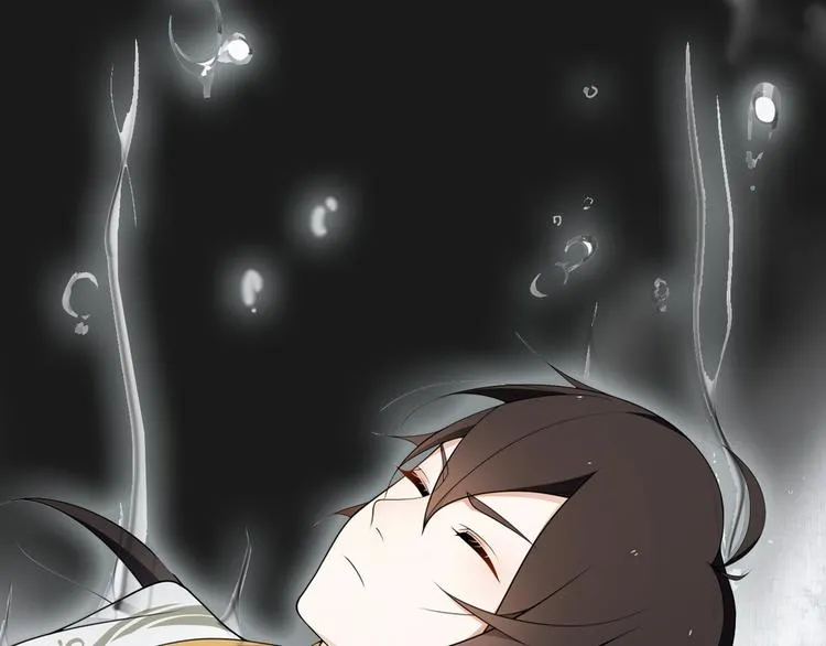 离尘全集免费漫画漫画,序章 长生美少年遭遇短命鬼3图