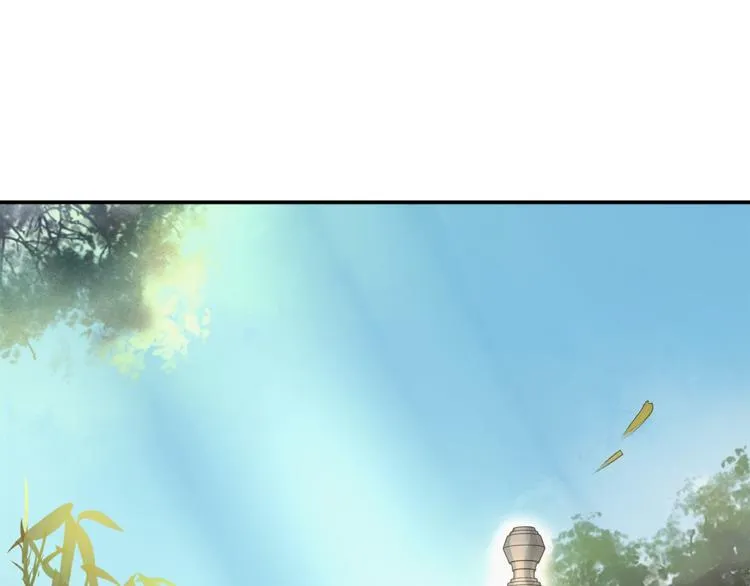 离尘全集免费漫画漫画,第3话 怨气满溢之地3图