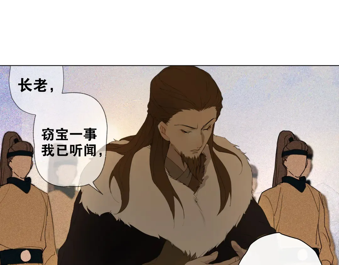 第24话被留下的人4
