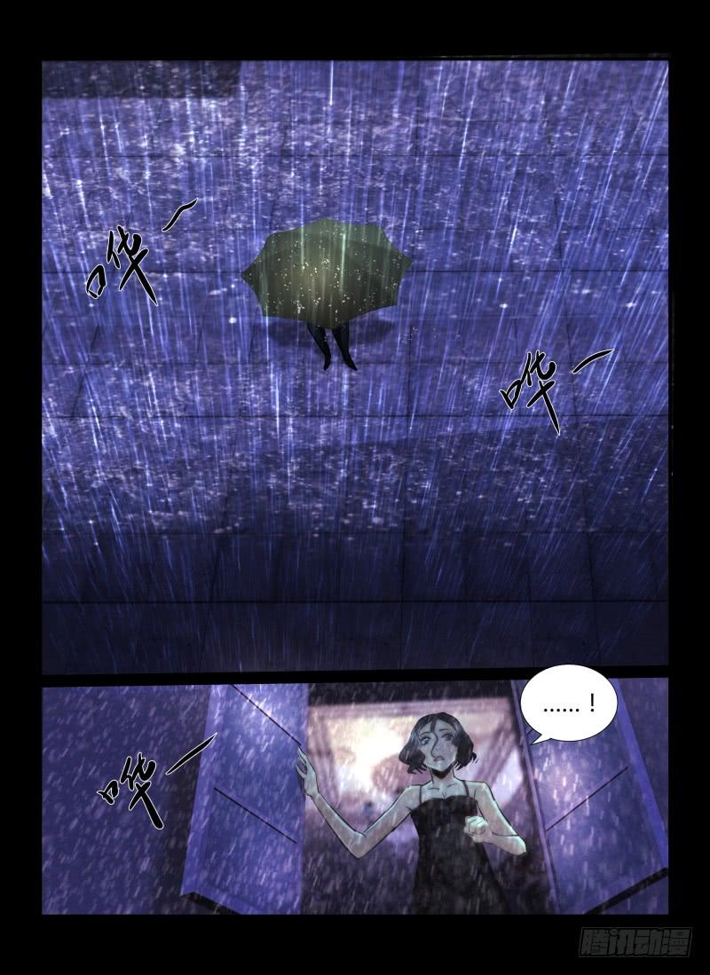 22.暗示3