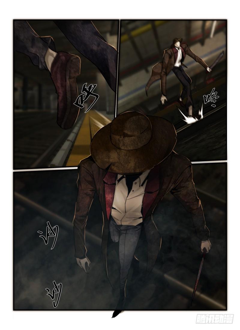 4.Death or Rose下2
