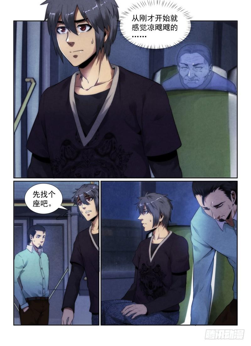 104.330公交车1