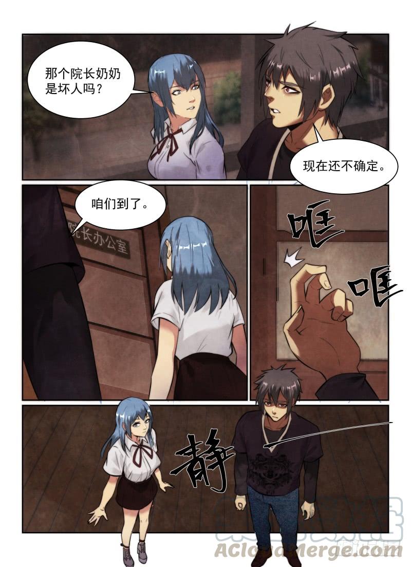 151.小冰2