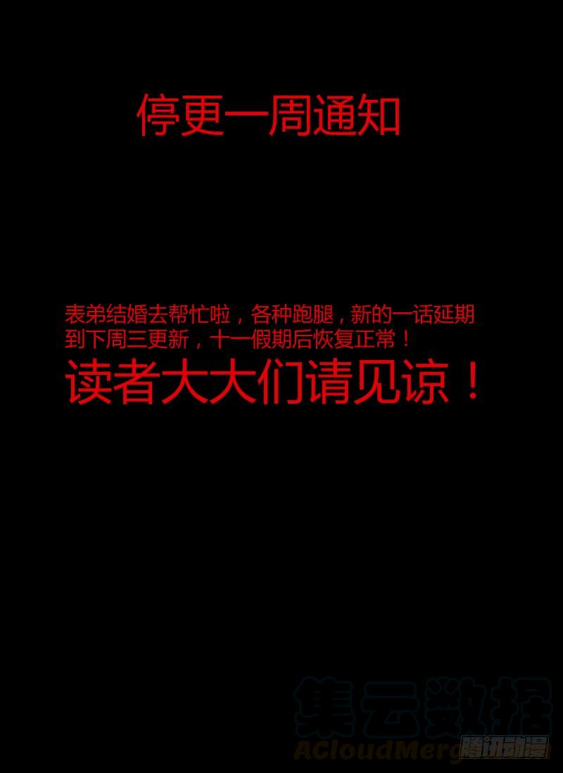 21.5.声明0