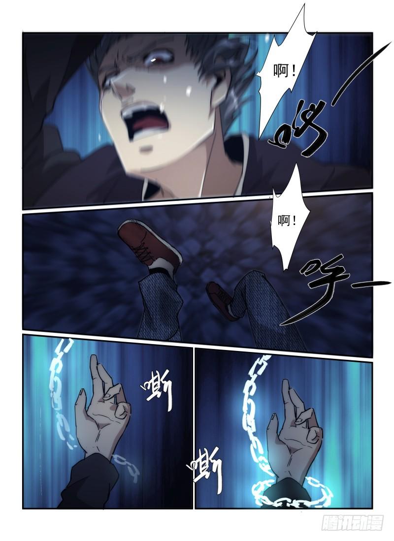 38.俄罗斯转盘4
