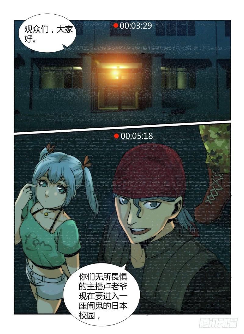 59.阿菊1