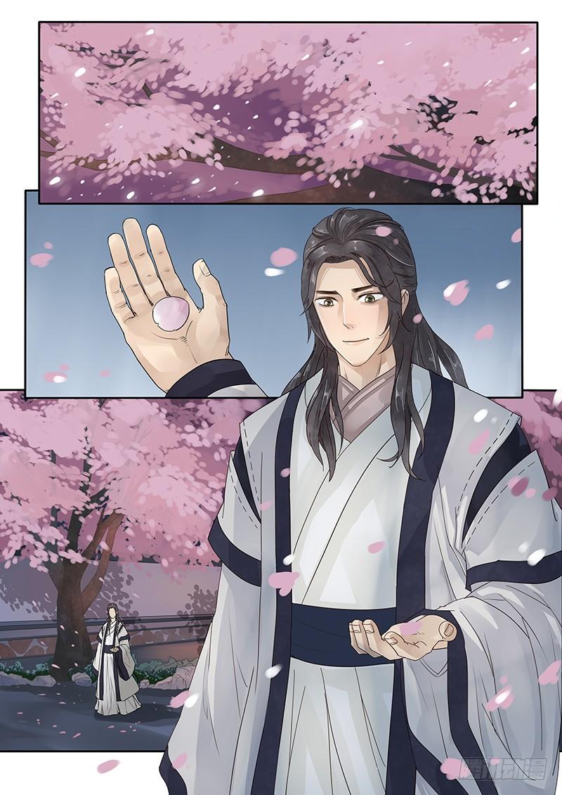 贞操的由来漫画,14.月下相会（上）5图