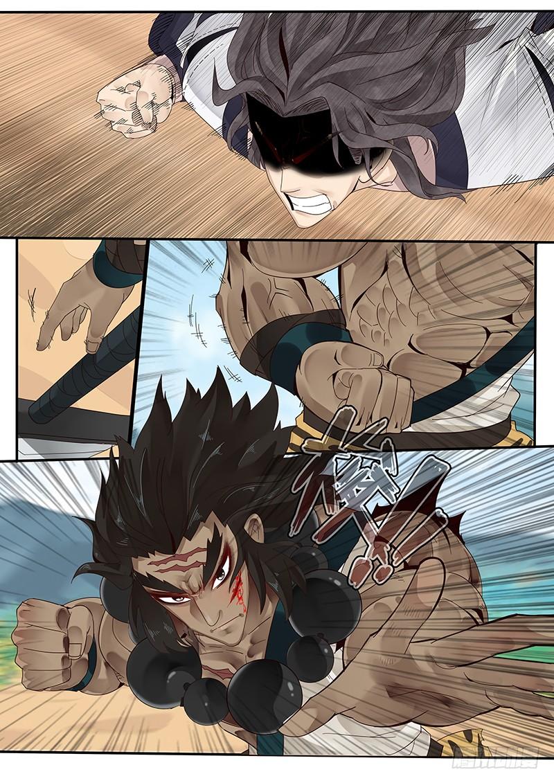 贞操拯救者苏妲己漫画,32.逆袭2图