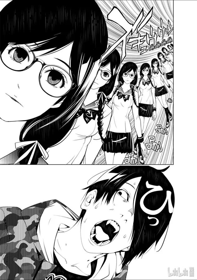 83 830