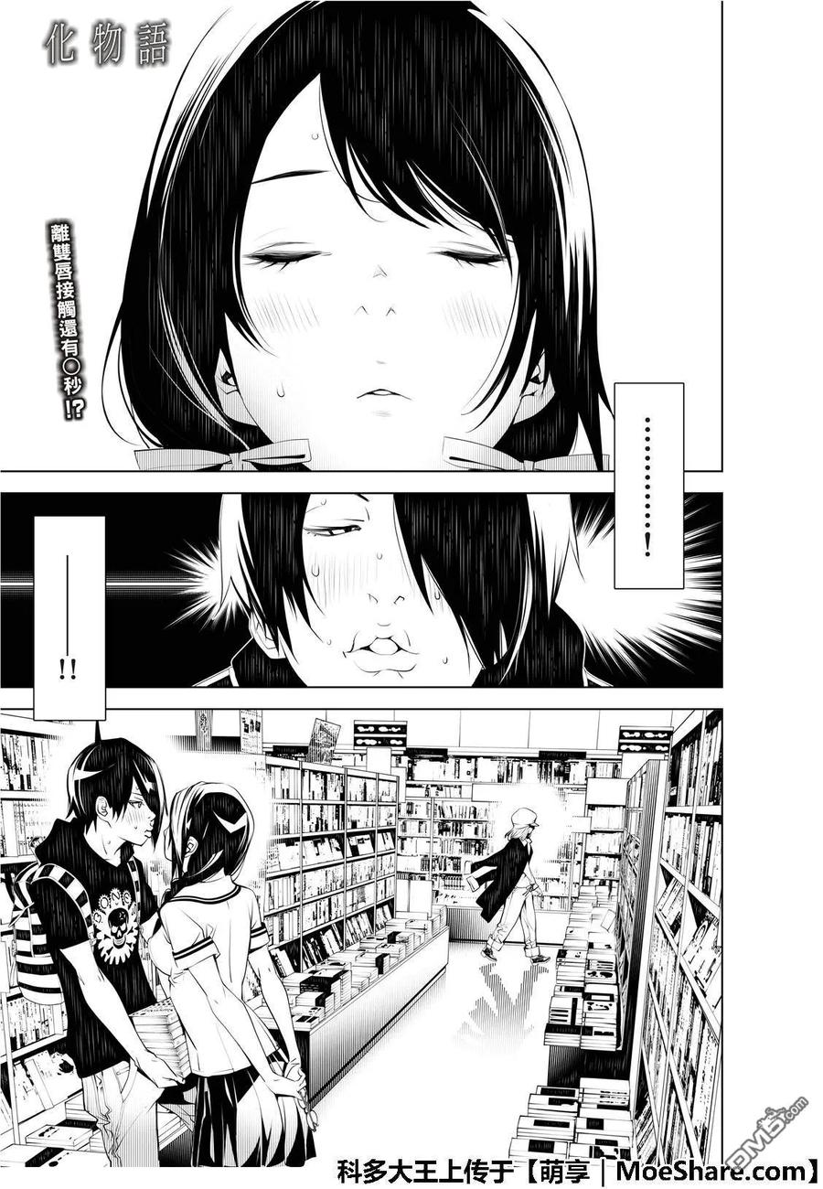 512