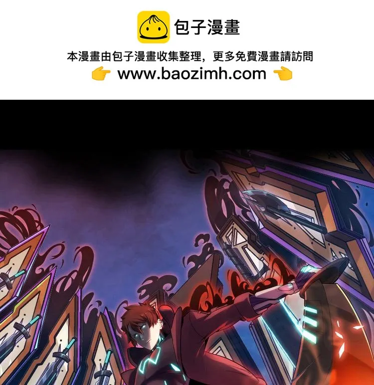 第75话 群体意识的觉醒0