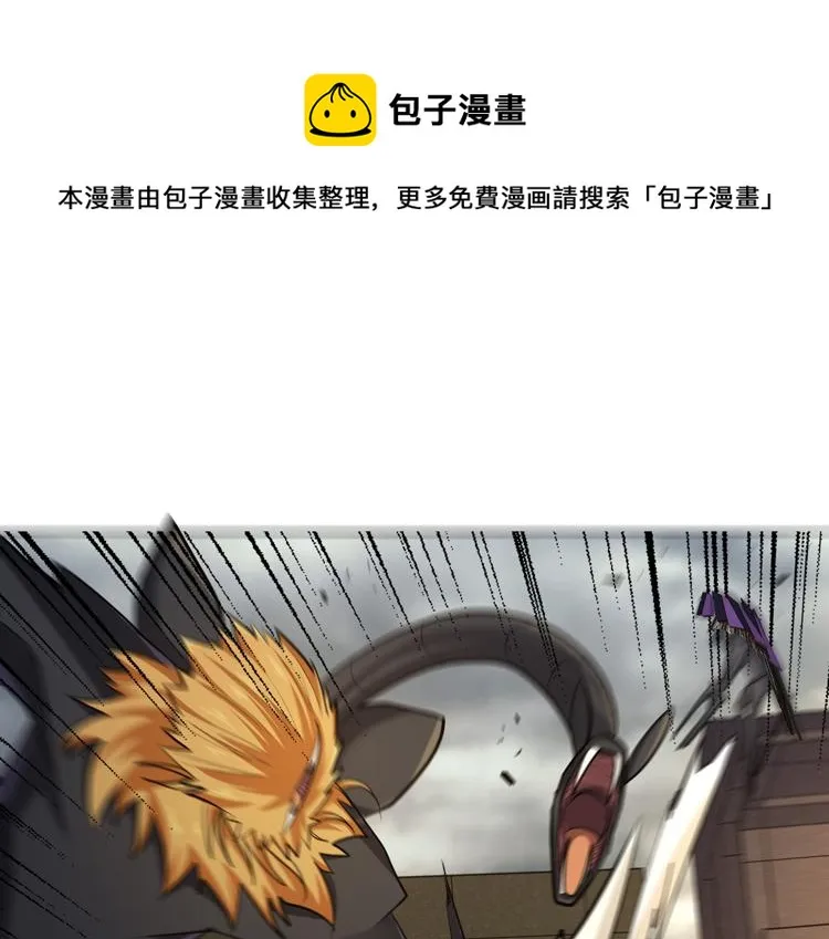 第32话 高级魔法4