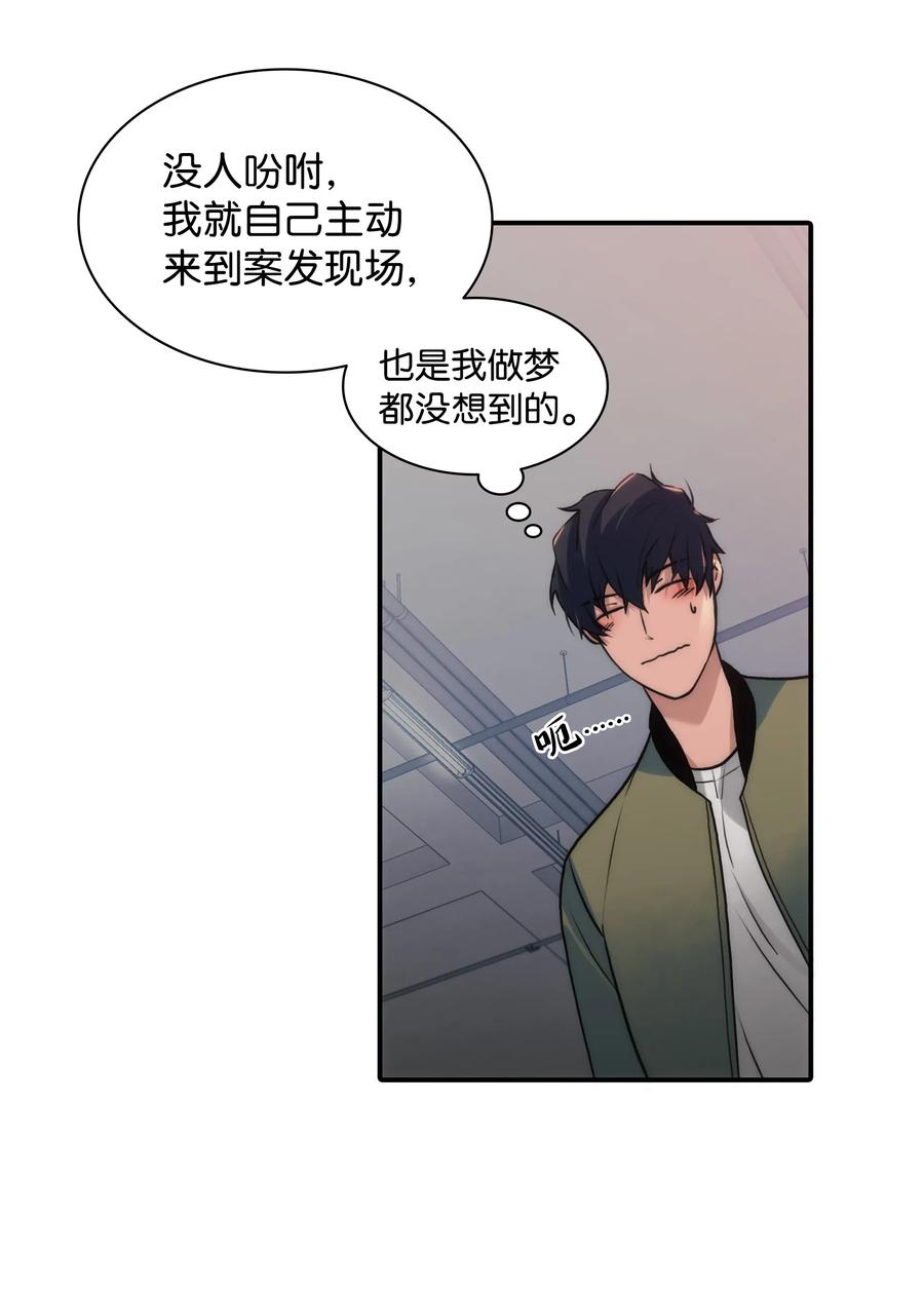 25 来交往看看吧1