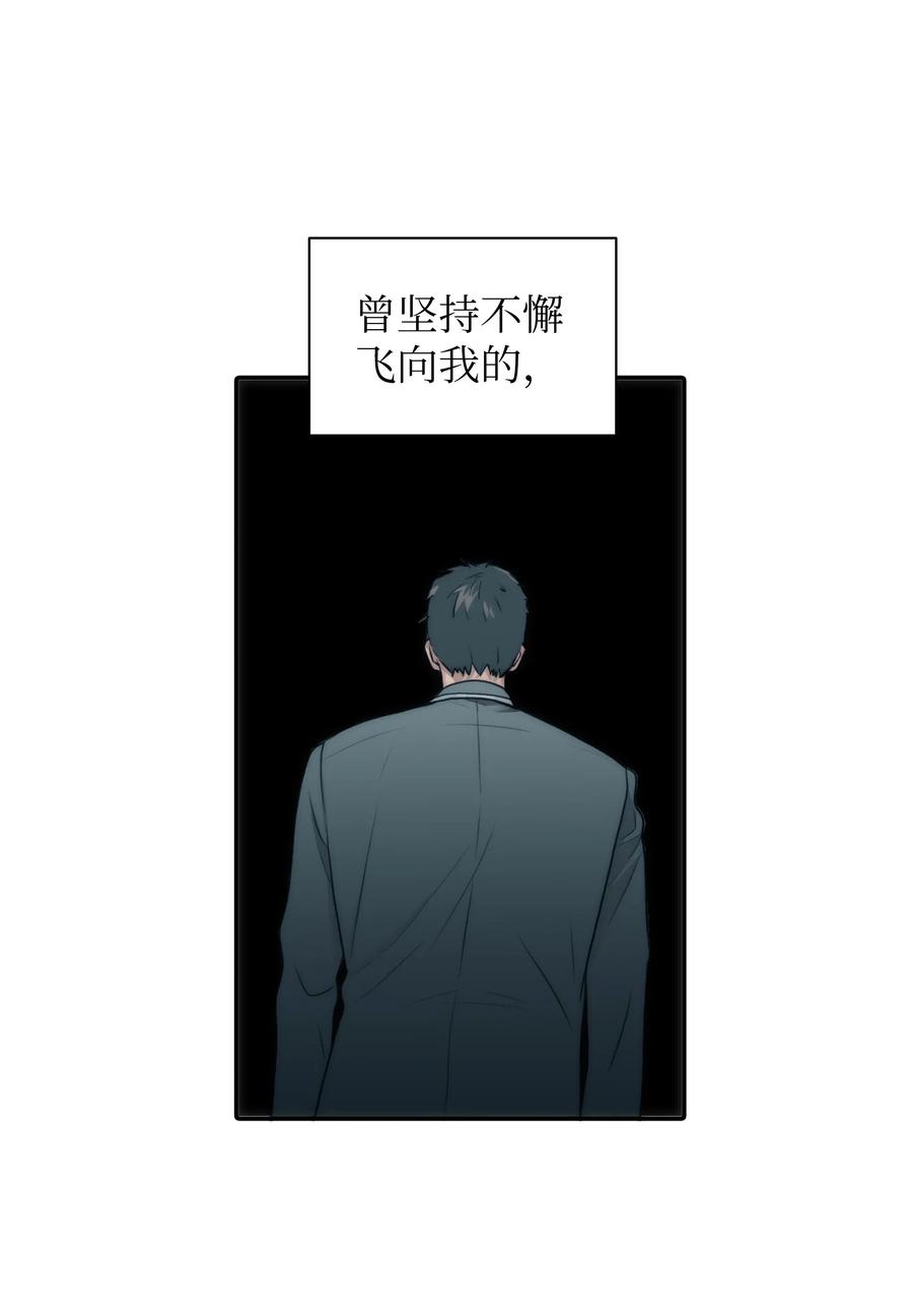 16 兄弟重逢4