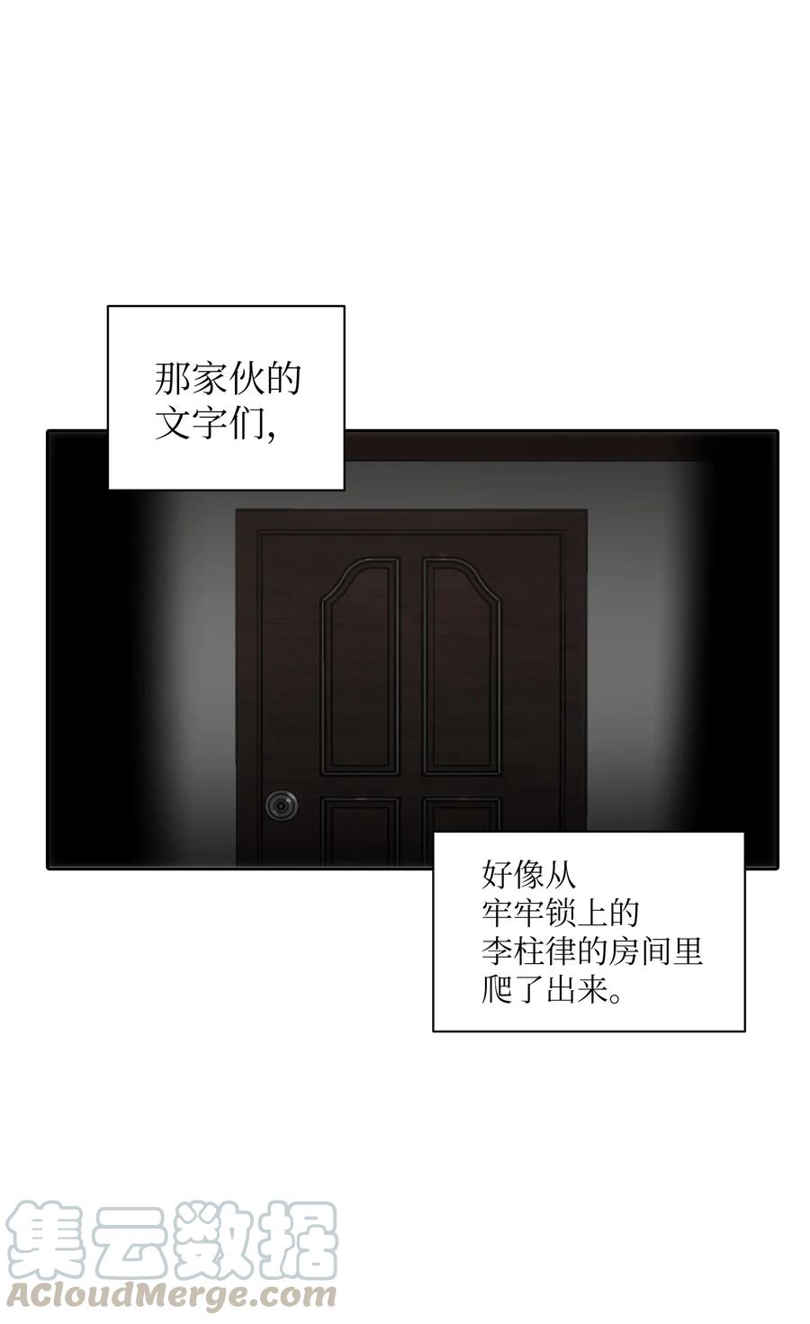 16 兄弟重逢3