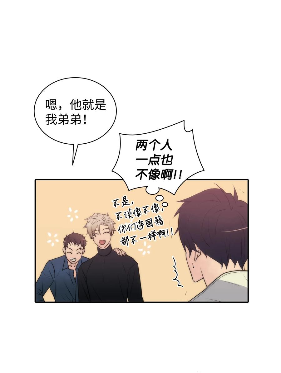 13 接触感应者1
