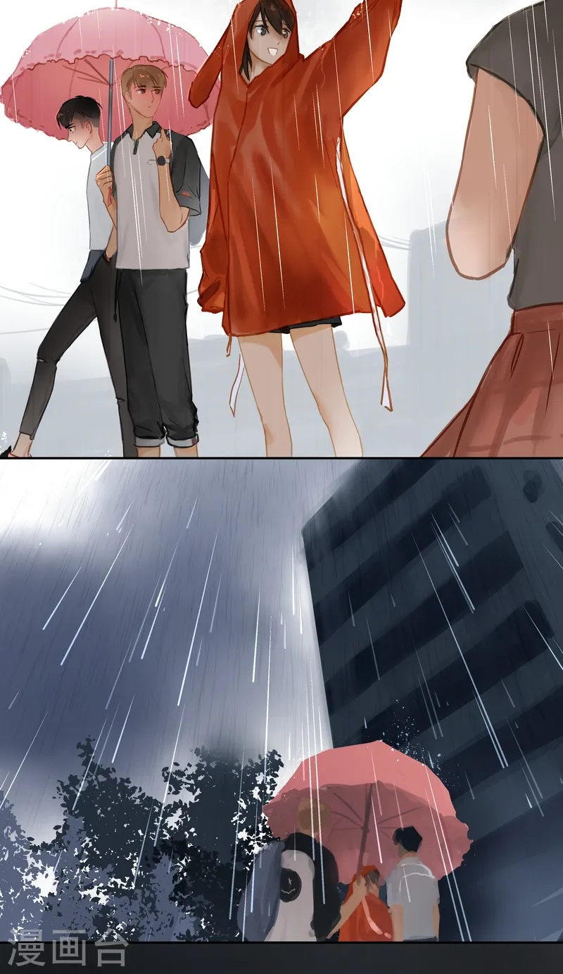 第69话 惊雷4