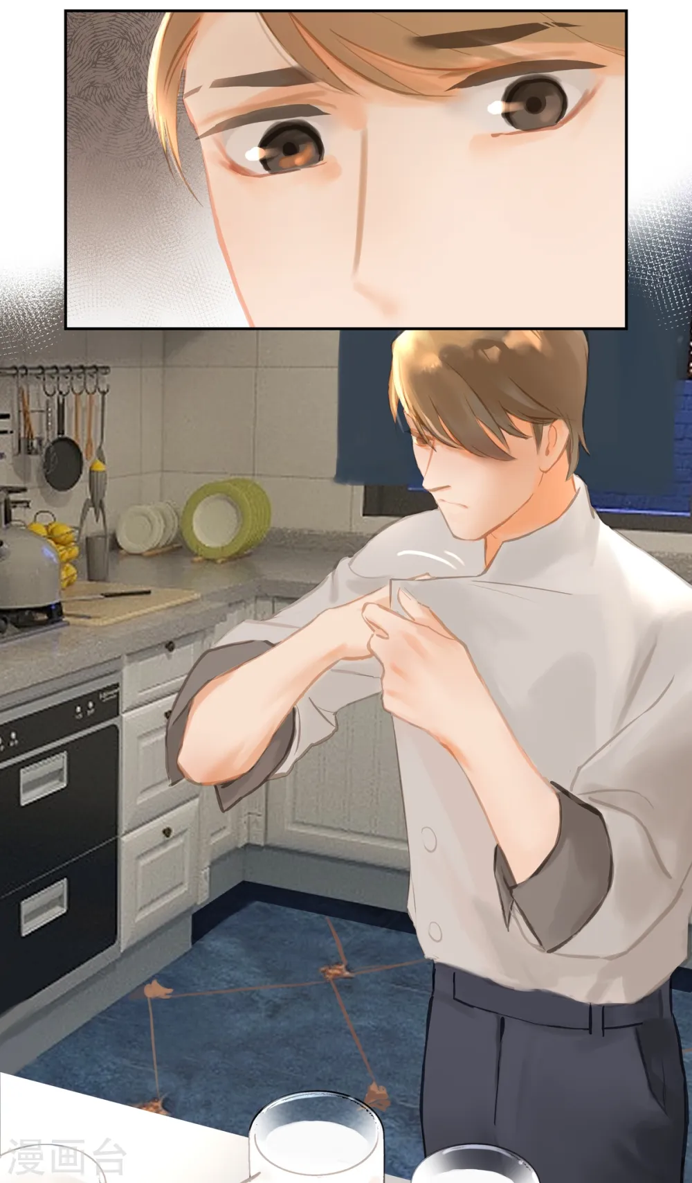 第85话 隐瞒3
