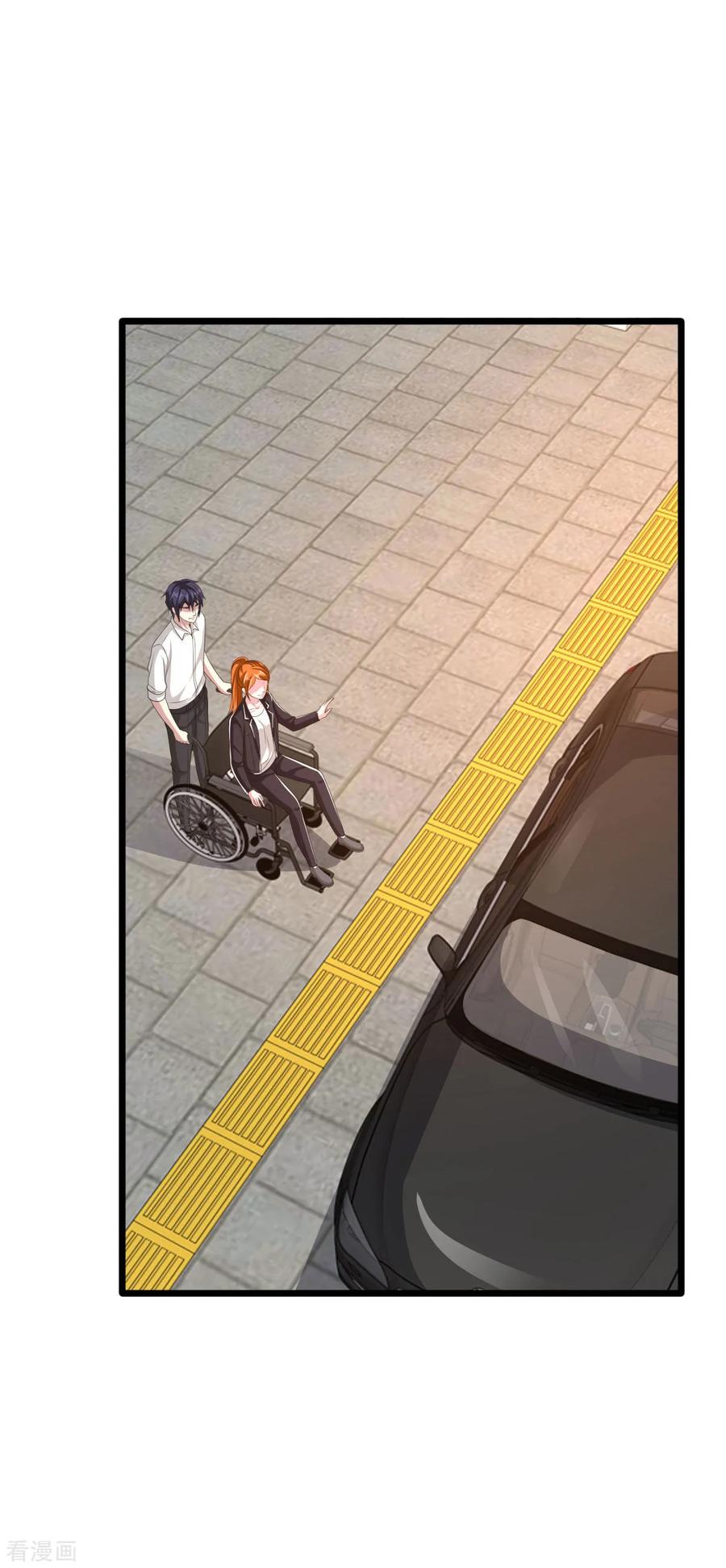 都市邪王漫画,第77话 你被逮捕了3图