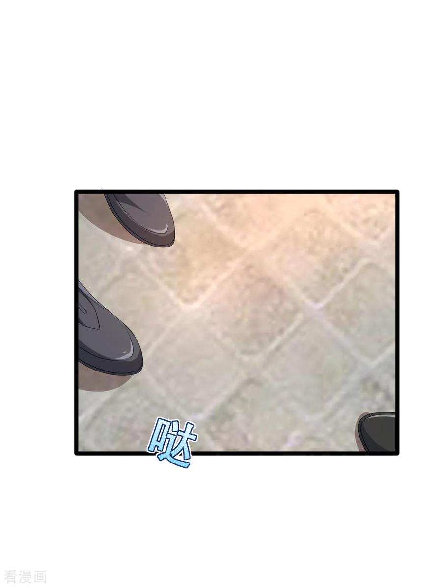 第60话 擒贼先擒王1