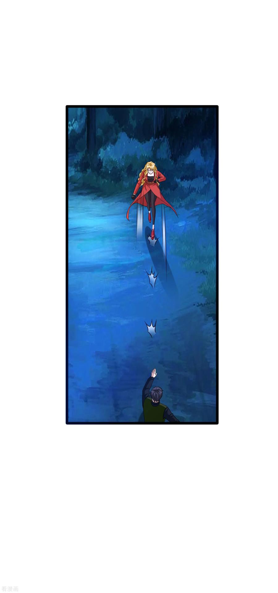 都市邪医林辰完整版免费漫画,第93话 棘手的麻烦5图