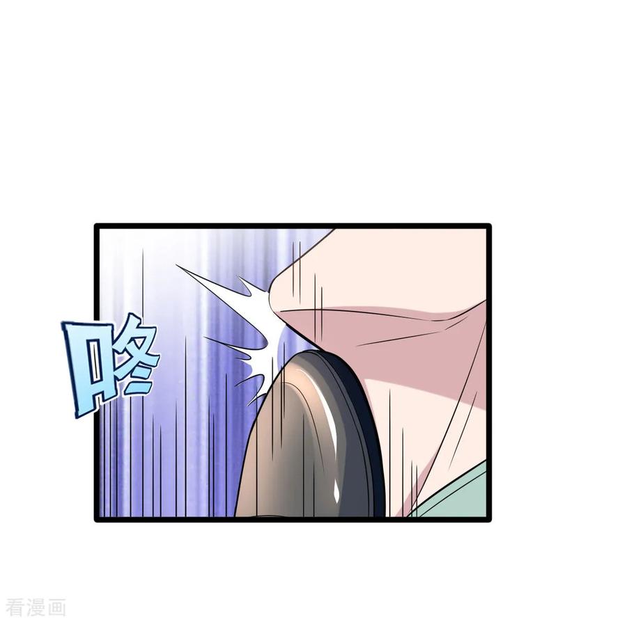 第11话 当街抓贼2