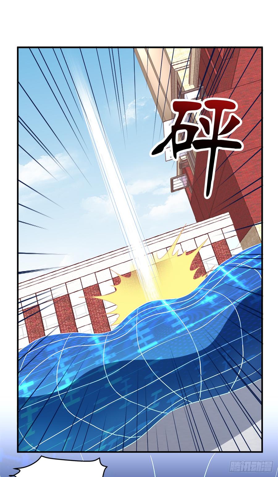夏欲笙你不要落在我的手里！4