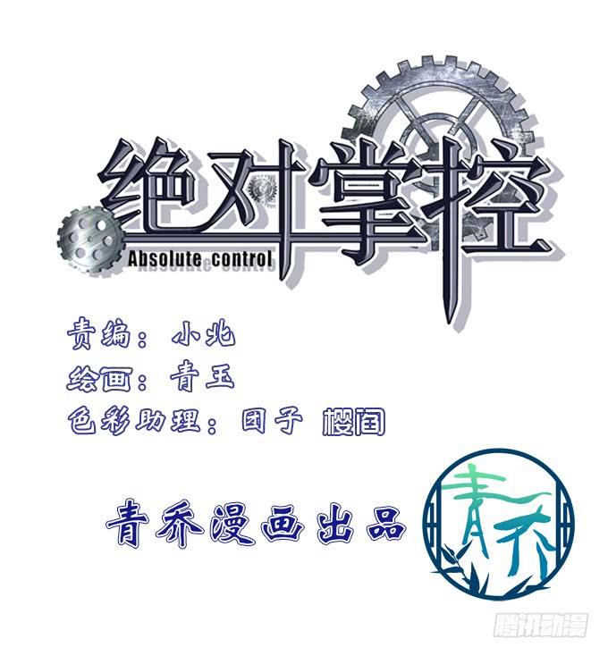 这是谁家的小猫咪？！2