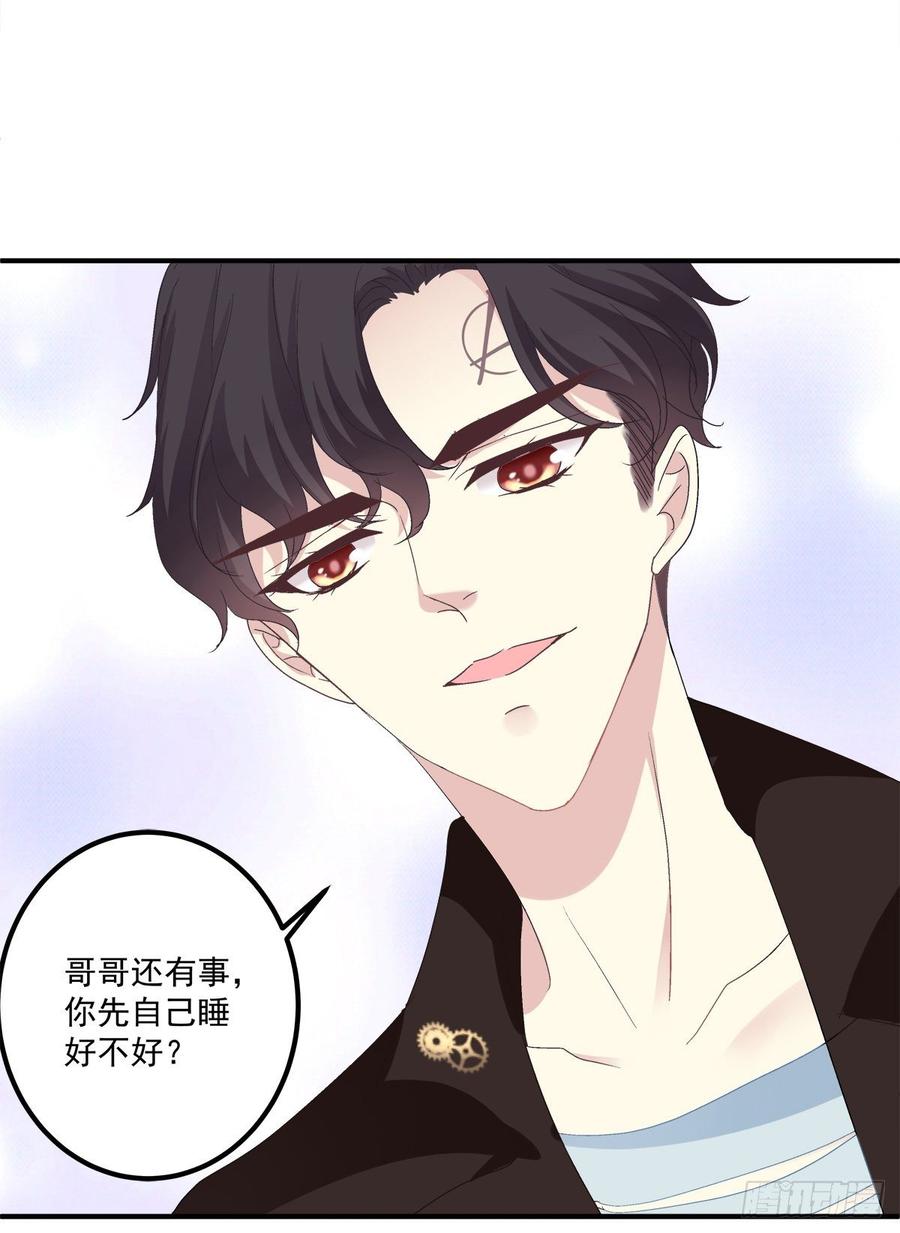 见到他你会哭出来吧！4