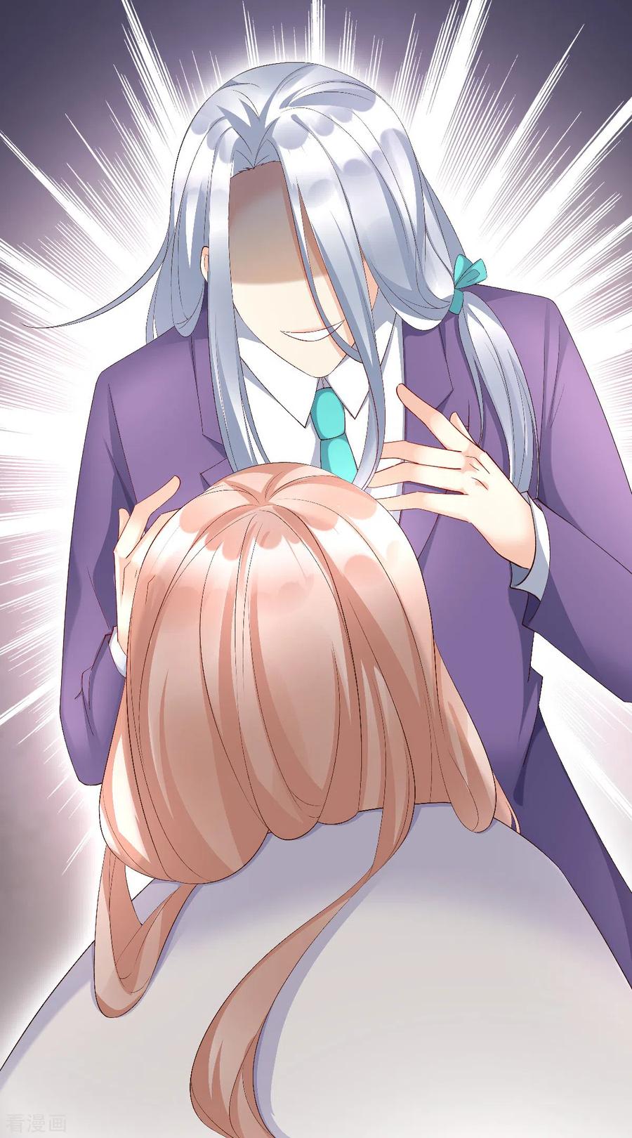 第118话 婚礼大危机3