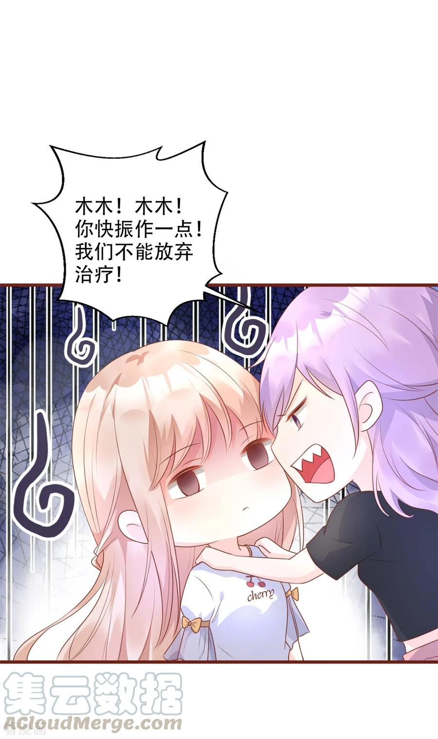 预告0