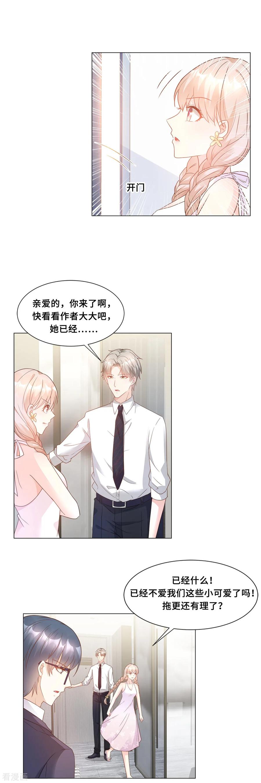 作者公告1