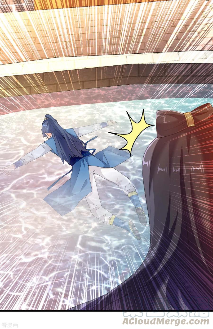 哥才不是大反派漫画,第19话 以身相许不是不可以1图