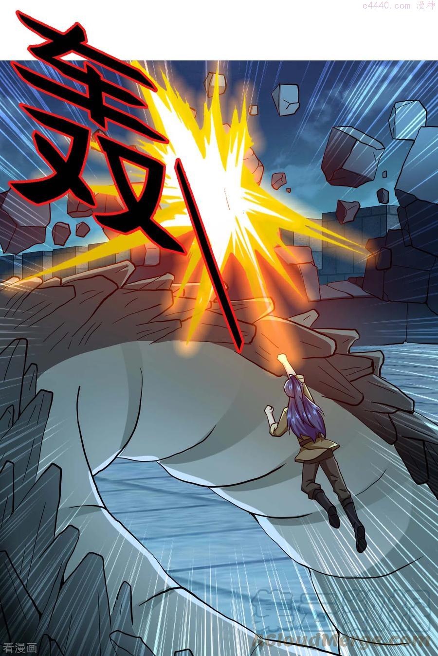 第67话 殊途4