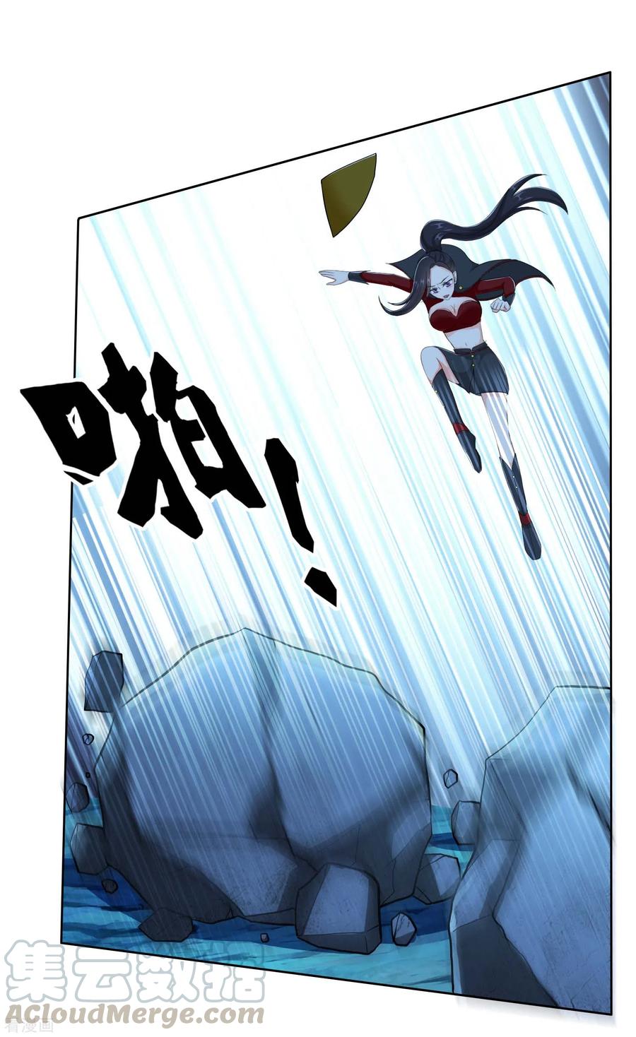 第41话 爬到我身上来2