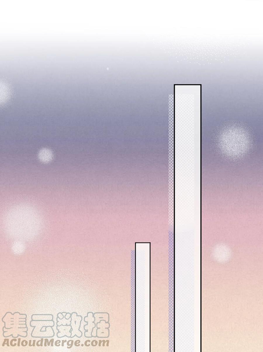 妖怪公寓 1漫画,025 歪心思1图