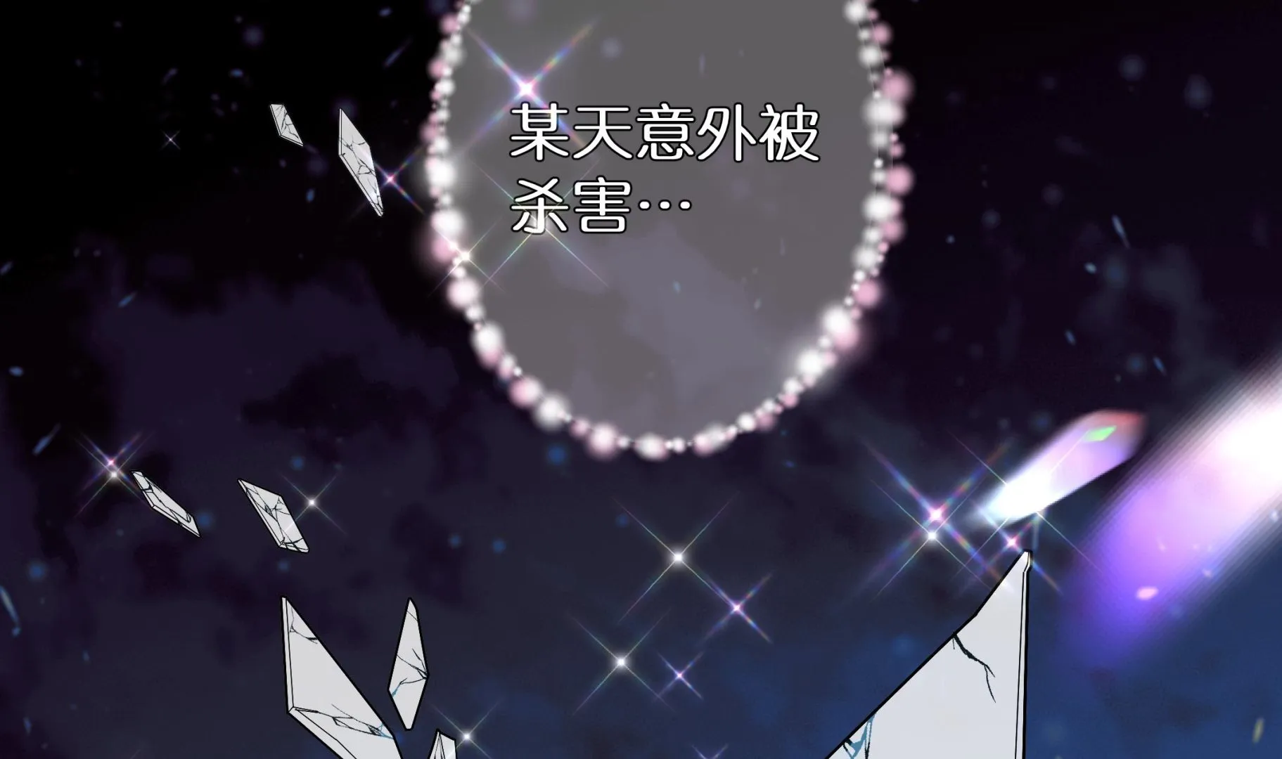 预告来了~1