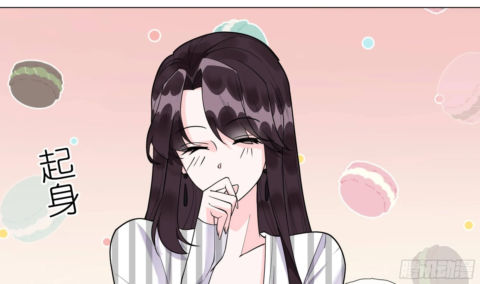 前方钓鱼高能：女海王的千层套路漫画,第13话 你就宠他吧5图
